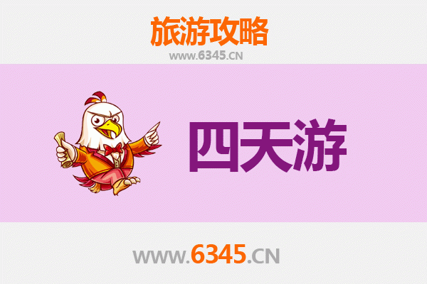 石嘴山惠农四天三夜深度游攻略：探索宁夏北部的隐秘瑰宝