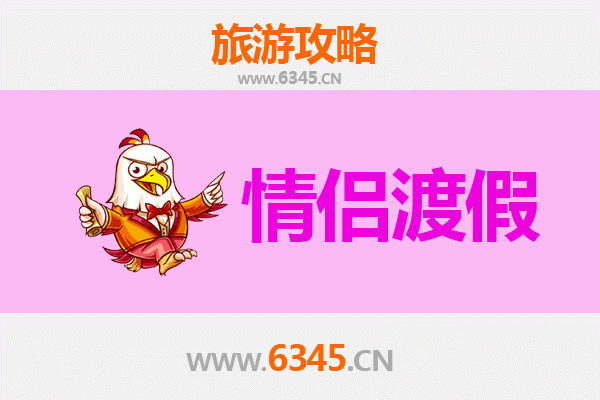 石嘴山惠农情侣浪漫之旅：塞上江南的私密约会指南