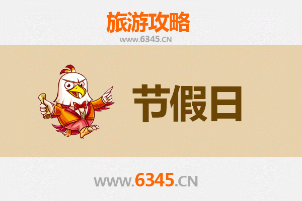 石嘴山惠农出发：承德避暑山庄清凉之旅全攻略