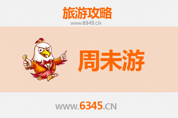 石嘴山惠农周末游攻略：探索宁夏北部的隐秘瑰宝