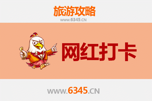 石嘴山惠农网红打卡地全攻略：塞上江南的隐藏宝藏