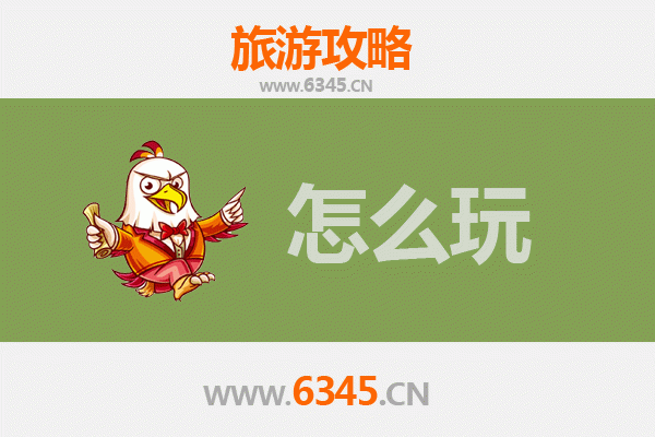 石嘴山惠农出发：杭州西湖深度旅游全攻略