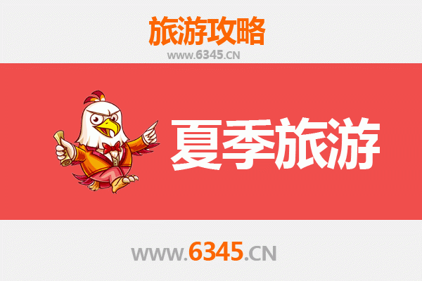 石嘴山惠农夏季旅游攻略：塞上江南的清凉之旅